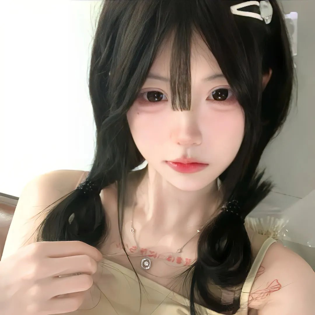 宝贝儿